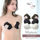 ヌーブラ 正規品 30%OFF! パテッドヌーブラ マノン 送料無料公式 SALEヌーブラ NuBra 正規品 背中みせ 谷間 デザイン エアライト ブラジャー フロントホック ノンワイヤー シリコンブラ ヌードブラ 2025SALE