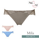 40%OFF!最終価格になりました!ミラ ショーツ2023年春夏 新作 ヌーブラ ミラのセットショーツ お揃いNuBra ヌーブラ 正規品 レディース デザイン ショーツ パンティ(4)