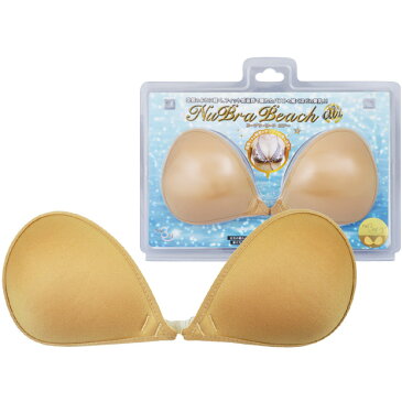 【ミニソープ付き】【送料無料】ヌーブラ 公式 ヌーブラ・ビーチ エアーNuBra 正規品 シリコン ヌーブラビーチ ビーチ ボリュームアップ 水着 水着用 ヌーブラ パッド パット ブラ ブラジャー 小さめ おすすめ 盛れる 海 プール ビキニ シリコンブラ ヌードブラ