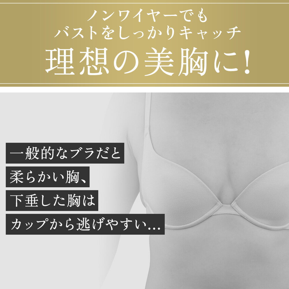 ブラデリス 値下げ解禁！【57%OFF】接触冷感 通気性 ハートフルカップカシュクールブラ24ブラデリスニューヨークS〜5Lまで BRADELIS New York peace BRNY ノンワイヤー ノンワイヤーブラ 補正下着 大きいサイズ 公式 ハートカップシリーズ24