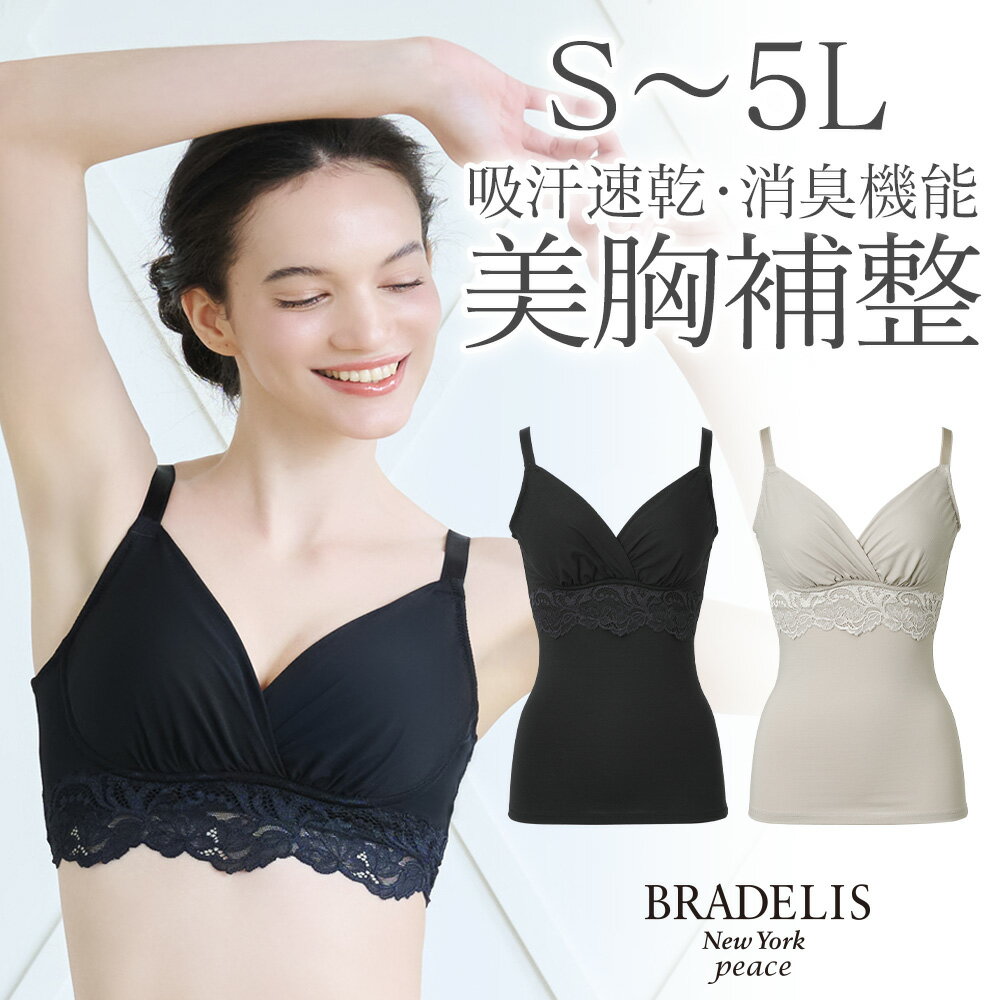 ֥ǥꥹ31%OFF۵۴® ʺȥåϥ֥åɥϡȥåץ֥25 ̵֥ǥꥹ˥塼衼 S5Lޤ BRADE...