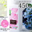 【カナダ産】ブラデリス ランジェリーソープ 450g(約90回〜180回) / つけおき5分で簡単!下着を長持ち..