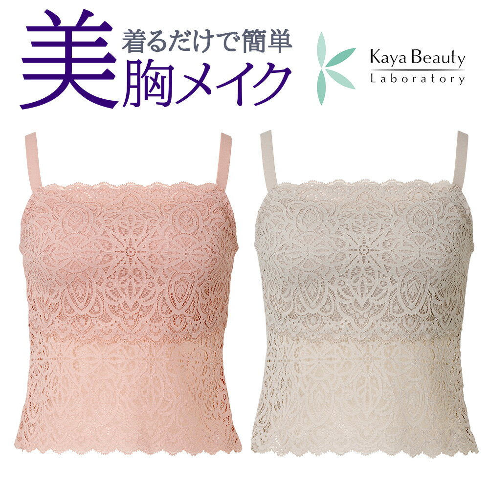 ＼クーポン配布中！／値下げ解禁！