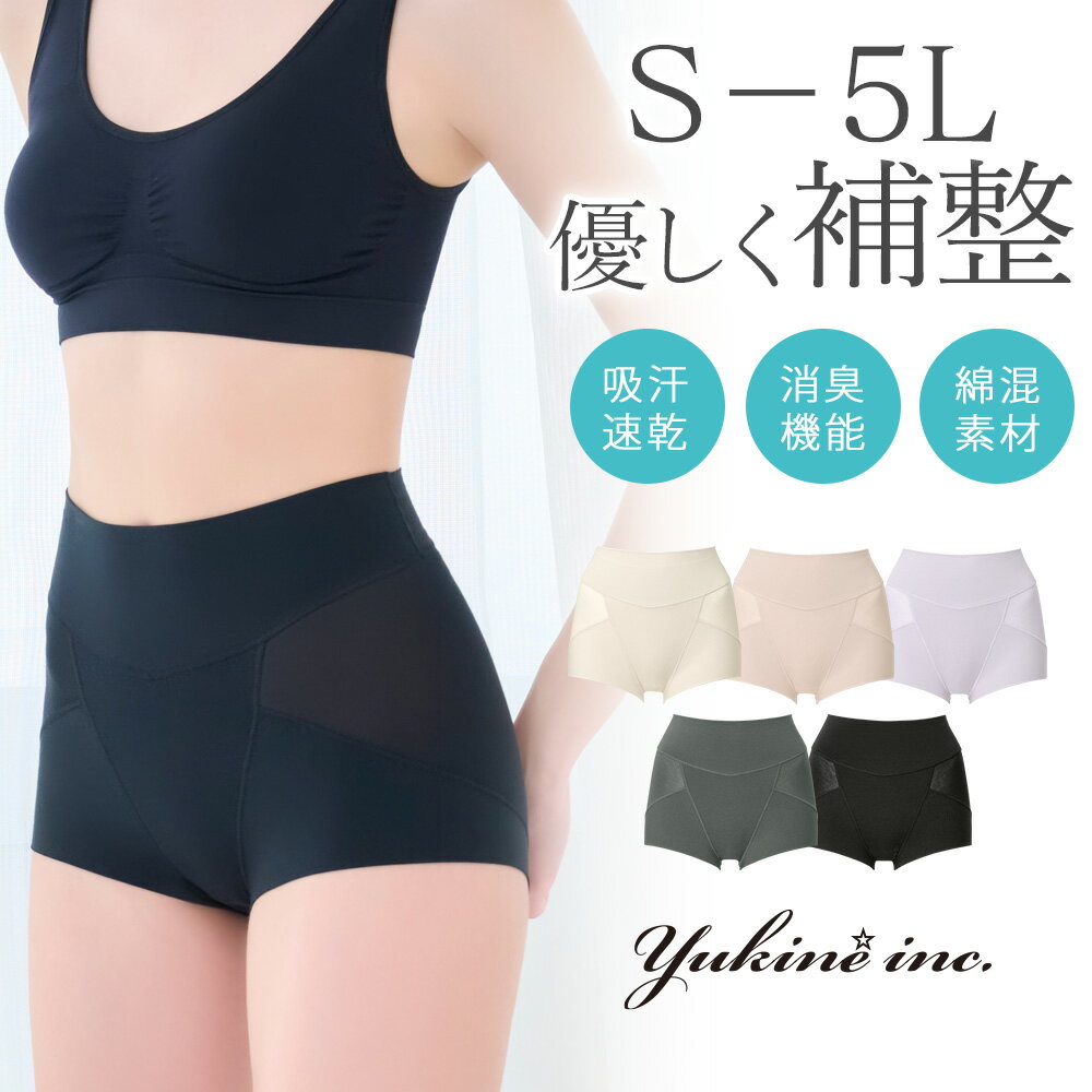 ポイント5倍！ブラデリス 【28%OFF】