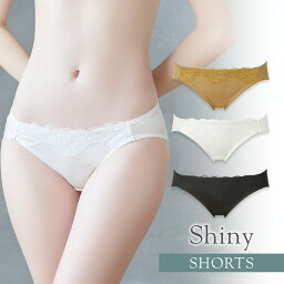 20%OFF！シャイニー ショーツヌーブラ シャイニーのセットショーツ お揃いNuBra ヌーブラ 正規品 レディース デザイン ショーツ パンティ SALEショーツ 2022秋冬SALEヌーブラ