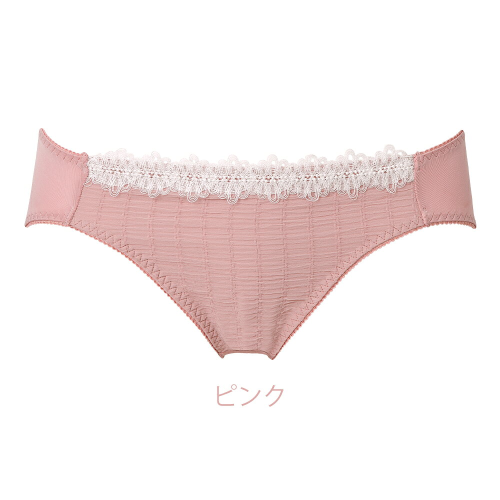 ＼クーポン配布中！／50%OFF！最終価格！ピクシー ショーツ ※セール品の返品交換不...