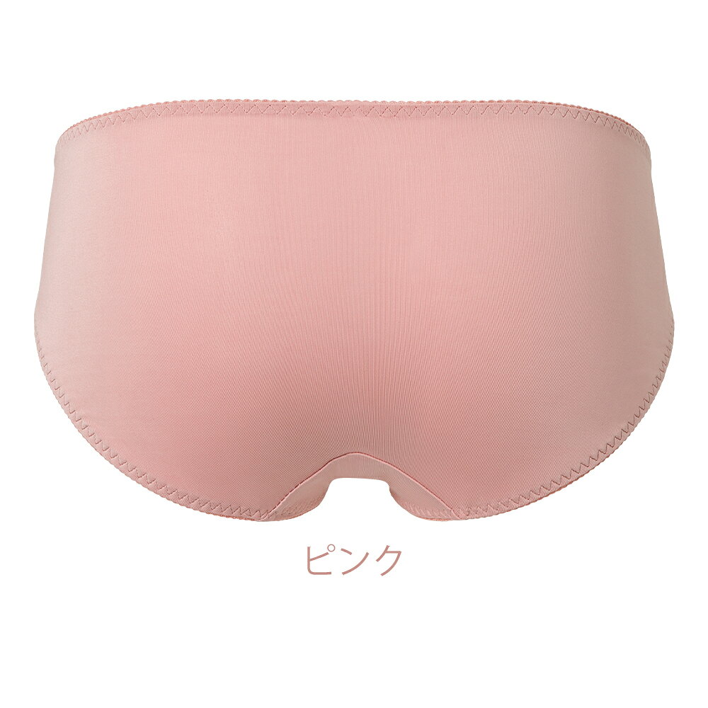 ＼クーポン配布中！／50%OFF！最終価格！ピクシー ショーツ ※セール品の返品交換不...