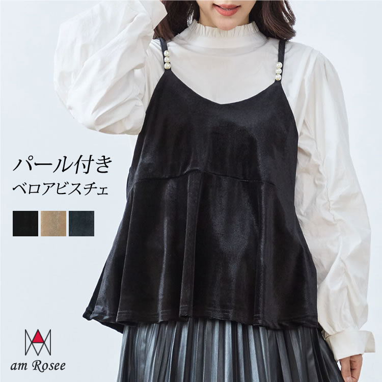 n33010-m.jpg n33010-m.jpg