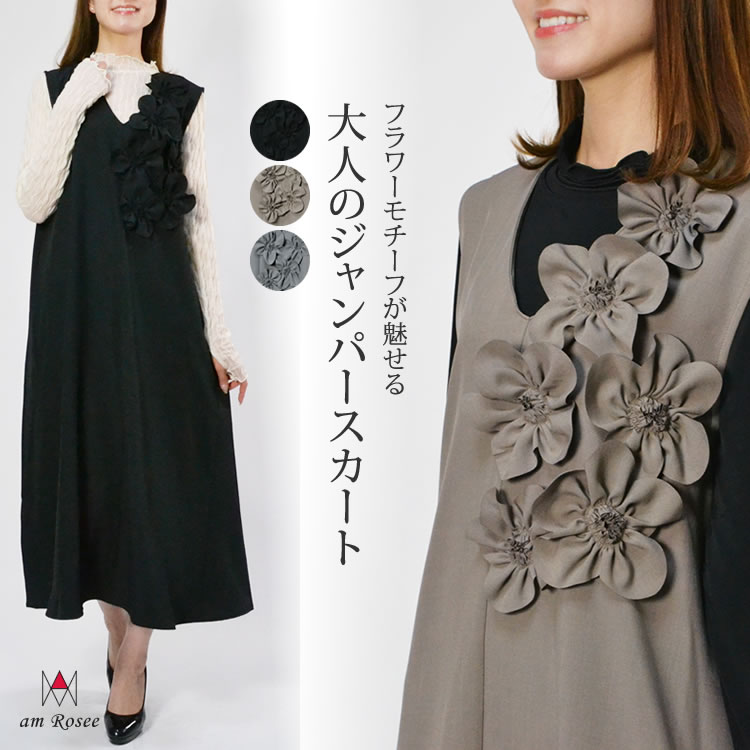 �ե� ������� �����ѡ��������� ��ǥ����� ���ԡ��� V�ͥå� ���� �Ρ����꡼�� �η����С� �ե쥢 �� �� �� �� ̵�� ����������� �ѡ��ƥ��� �󼡲�