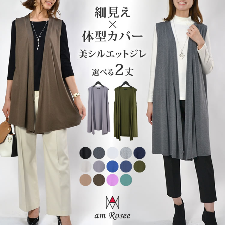 ＼限定クーポン配布中／【選べる2