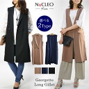【メール便送料無料】ジョーゼットロングジレ◆ジレ レディース...
