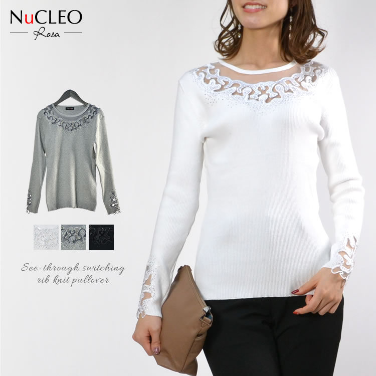 ��1000�ߥݥå��� ����̵���ۥ������롼���إ�֥˥åȥץ륪���С�����ǥ����� �˥å� Ĺµ �ץ륪���С� �������롼 ���� �쥤�䡼�� �ȥåץ� ���ȥ�å�...