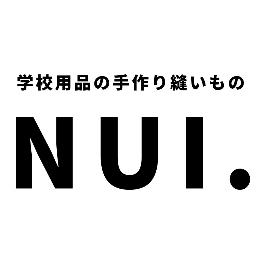 【まろ】 ご入園準備 ♡ ３点セット EPT-07484 すみっコぐらし あちこち大迷路ゲーム エポック社 の
