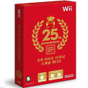 商品情報商品の説明主な仕様 こちらの商品は韓国語版です。 日本版Nintendo Wiiでは動きません。 韓国版Nintendo Wiiで動きます。