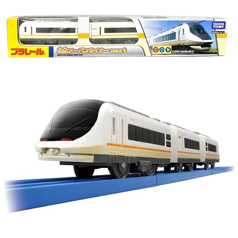 商品情報 商品の説明 商品の説明アーバンライナーは大阪難波駅から近鉄名古屋駅の名阪特急を中心に運行され1988年に登場しました。 その後2002年にアーバンライナーnextが登場し、車内は「ゆりかご式シート」の導入をはじめ安全、快適な車両となっています。 ■「アーバンライナーnext」がモデル ■3両編成でそれぞれ連結・切り離し可能 ■2スピードで電動走行、スイッチOFFで手転がし遊びが可能 ■プラ列車カード付 ※レールは付属しません。安全警告小部品があります。誤飲・窒息の危険がありますので、3才未満のお子様には絶対に与えないでください。 主な仕様 アーバンライナーは大阪難波駅から近鉄名古屋駅の名阪特急を中心に運行され1988年に登場しました。 その後2002年にアーバンライナーnextが登場し、車内は「ゆりかご式シート」の導入をはじめ安全、快適な車両となっています。 ■「アーバンライナーnext」がモデル ■3両編成でそれぞれ連結・切り離し可能 ■2スピードで電動走行、スイッチOFFで手転がし遊びが可能 ■プラ列車カード付 ※レールは付属しません。 商品番号: 4904810982234 メーカー : タカラトミー ブランド: プラレール パッケージサイズ: W70×H410×D40mm 対象年齢: 3歳~ 単2形アルカリ乾電池×1(別売)