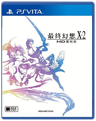 ファイナルファンタジー X-2 HD Remaster 最終幻想X-2 HD重制版 海外版 中国版 簡体中国語 日付時間指定不可