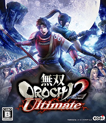 ̵OROCHI 2 Ultimate XboxOne ջֻԲ