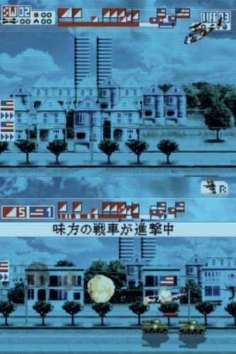 【DS】パックピクス (箱・説あり) 【中古】DSソフト