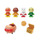 アンパンマン はじめてハウスドールセット アンパンマンとなかまたち