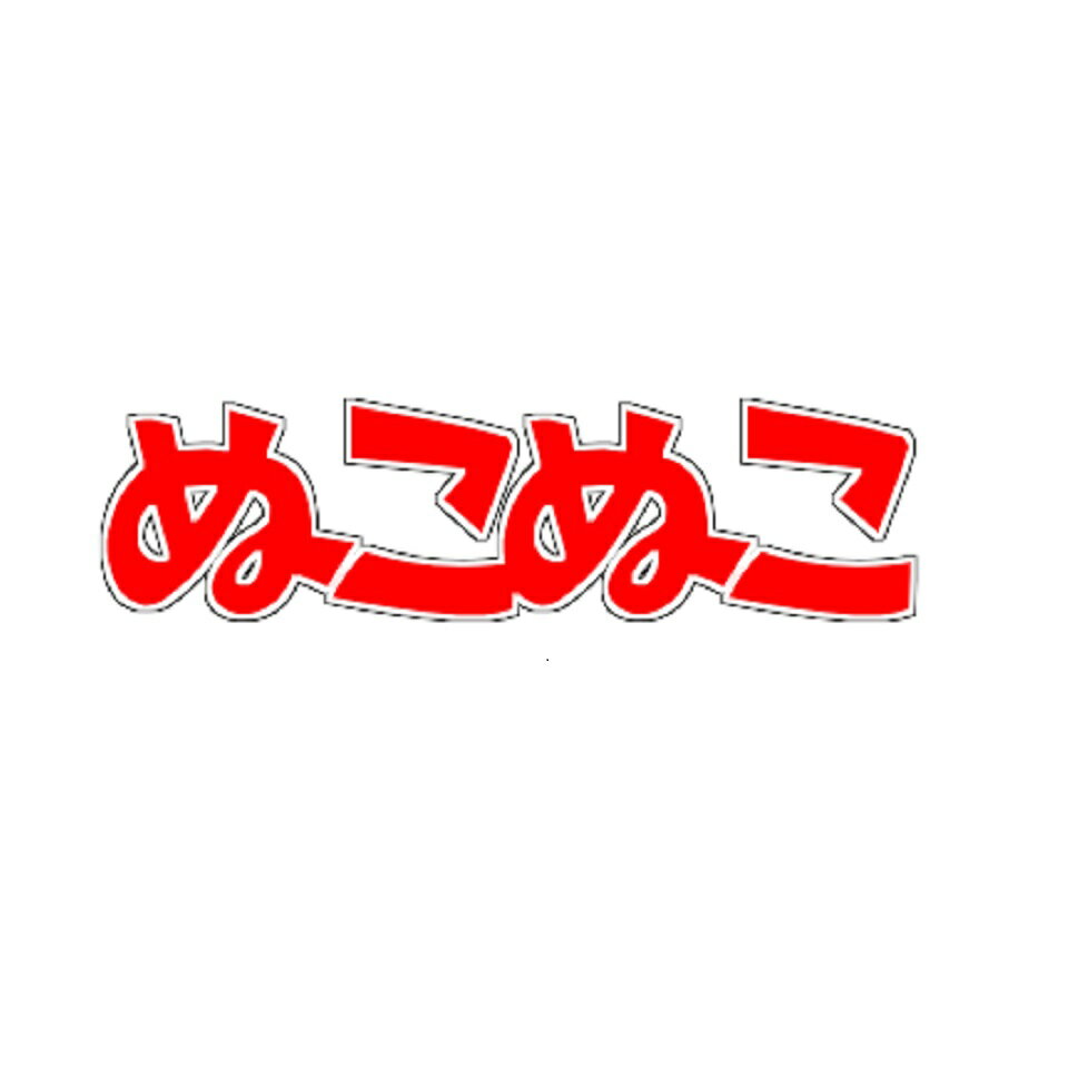 Shop icon
