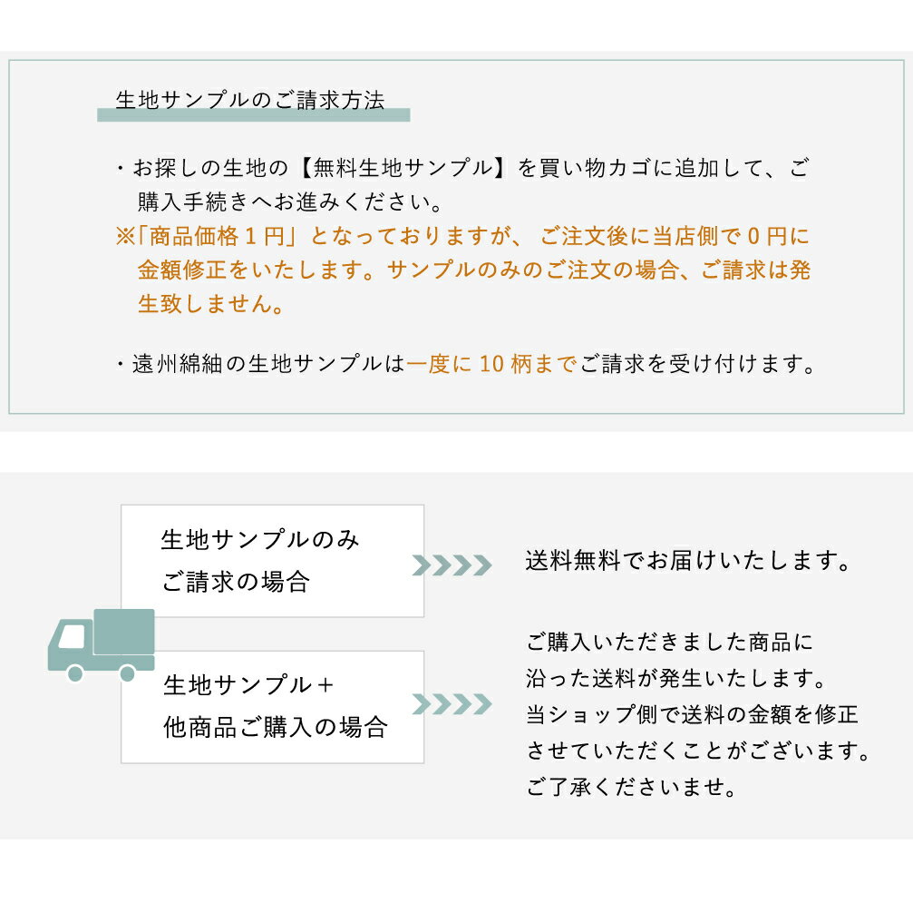 ��̵�����ϥ���ץ�۱����� ̵���� n12 �������������10���ޤ������