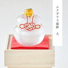 https://thumbnail.image.rakuten.co.jp/@0_mall/nukunuku/cabinet/wa-zakka/05974523/imgrc0124022410.jpg