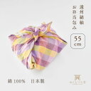 お弁当包み 遠州綿紬 55cm 時計草