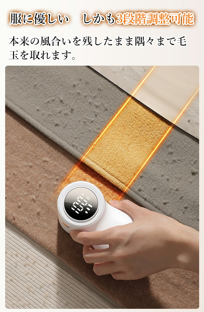 �Ӷ̼�� �����ޤȤ� ��ư ���ż� LCD�վ��ǥ����ץ쥤 ����6��� ���ԡ���3�ʳ�Ĵ�� �ڤ�̣�Ԥ� �Ӷ̼��� �����ɥ쥹���Ѳ� �Ӷ̤Ȥ�3���ֽ��� 2���ֻ��Ѳ�ǽ �Ӷ̼�� ��ư�Ӷ̥��꡼�ʡ�