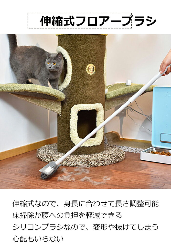 【最大5倍＋100円OFF】フロアーブラシ 床を拭くブラシ カーペット掃除ブラシ 伸縮フロアーブラシ 床ブラシ タイルブラシ 伸縮可能 デッキブラシ ウォータースクレーパー ペットの毛 庭園 ベランダにも適用　ベランダ 掃除 numan-10001120 スパダリ楽天市場店 サンプル画像2