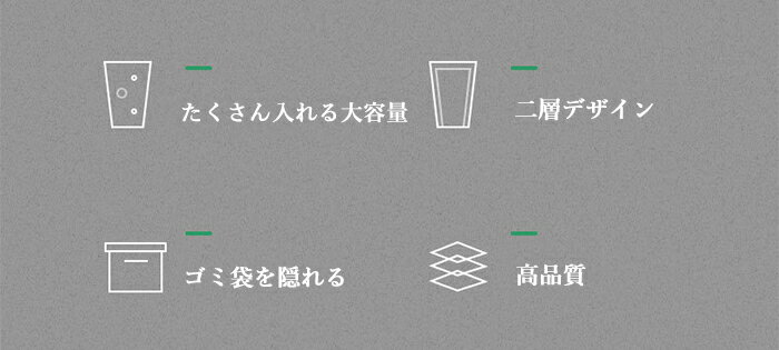 【SS限定10%OFF】ゴミ箱 おしゃれ 小さ...の紹介画像3