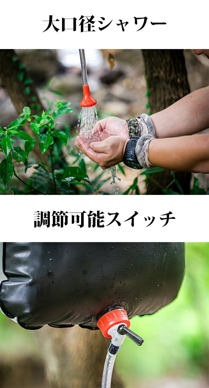 �ݡ����֥륷�� 20L �ʰץ��� ��ư�� �������������� �����ѥ��� ������ �����ȥɥ� ������ �ݡ����֥� ���� ��Х��륷�� ���� �ɺ� �ҳ� �ɺҥ��å�