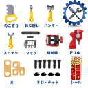 ままごとごっこ遊び なりきり 工具ボックス 組立て大工さん おままごと 工具セット 工具おもちゃ 収納リュックセット 組立て おもちゃ 2