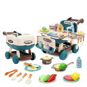 おままごと 買い物かご 収納式 ショッピングカート おもちゃおままごと 2in1キッチンセット 買い物かご 収納式 ショッピングカートおもちゃ UV色変化 水循...