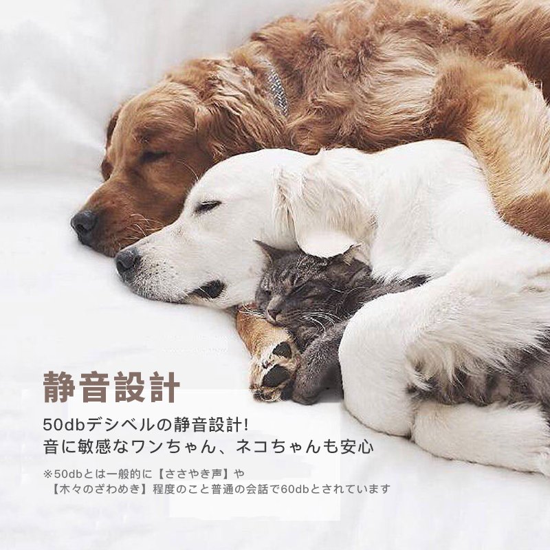 犬 猫 バリカン ペット用 犬用 切れ味抜群 ...の紹介画像2