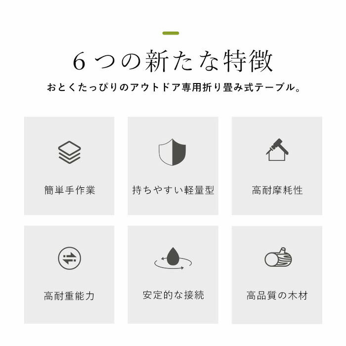 アウトドアウッドロールトップテーブル 折りたたみアウトドアテーブル キャンプ テ...