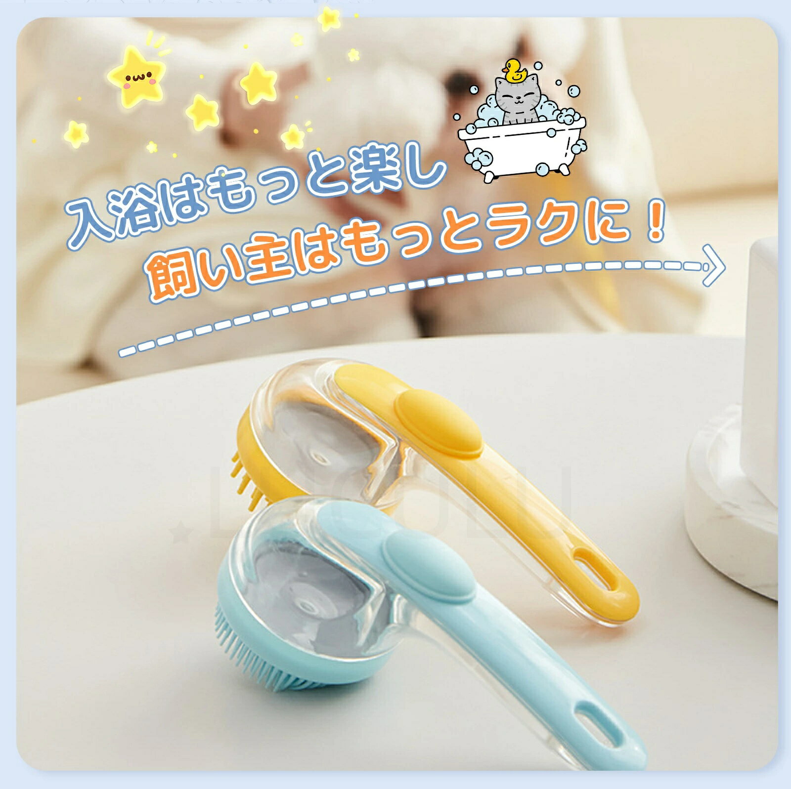 ���ڥå���������ñ���� �� �����ס��֥饷 �ڥå�����֥饷 �ܥǥ��֥饷 ˢΩ�ƴ� �������� ����Ϥ�� ���� ǭ�� �Ӷ� ���� �Ӽ�� ưʪ ȴ���� �ޥå����� �Х� ȩ��ͥ���� Ĺ�� û�� ������������