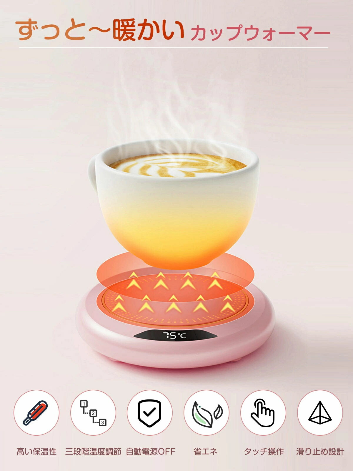 ���åץ������ޡ� �ޥ����åץ������ޡ� USB���åץ������ޡ� �ɥ�󥯥������ޡ� �����ҡ��������ޡ� �ݲ����������� ��Ǯ���������� USB���ż� 3�ʲ���Ĵ�� 55�� 65�� 75�� �ݲ� ���� ������� ���ե��� ���� �ߤ�ɬ����