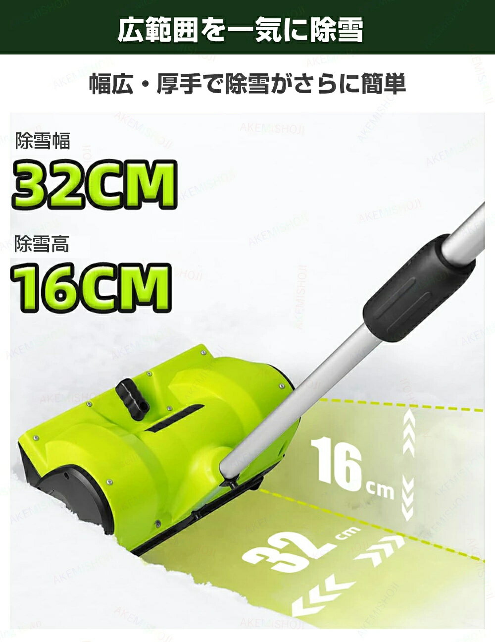 ��ư���㵡 ���㵡 �겡���� ��������ư���㵡 �㤫���� ���Ρ��֥�� ��ư 1200W ���ᤤ���� ���ż��������Хåƥ꡼��� �����ɥ쥹���� ������32cm ����⤵16cm ���������Υ8m ��������30��Ĵ�� �� �㤫�� ���� ������ ������