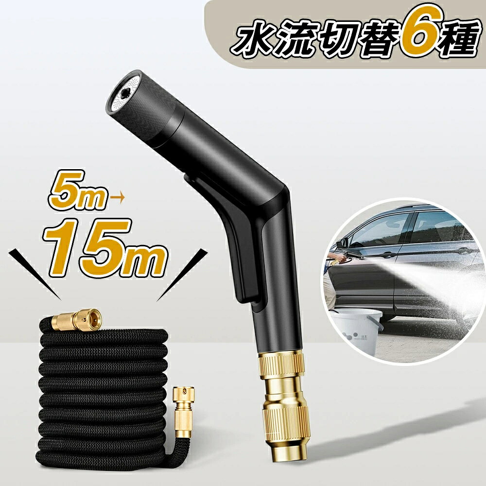 アロマディフューザー 車用 水なし Aroma Diffuser人気 おすすめ DIY可能 Gift 静音 コードレス 充電式 アロマランプ 車 部屋用 アロマ ネブライザー アロマオイル 精油 対応 RGBライト付き