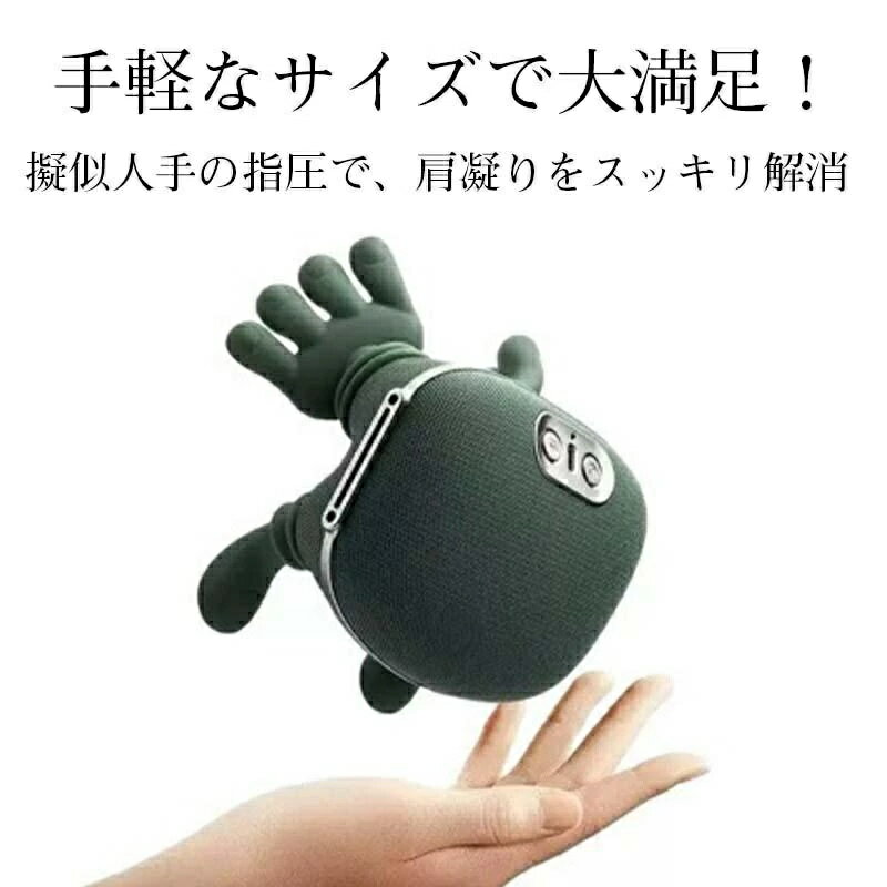 ネックマッサージャー マッサージ器 コードレス 首 肩 充電式 肩首カーブフィット ...