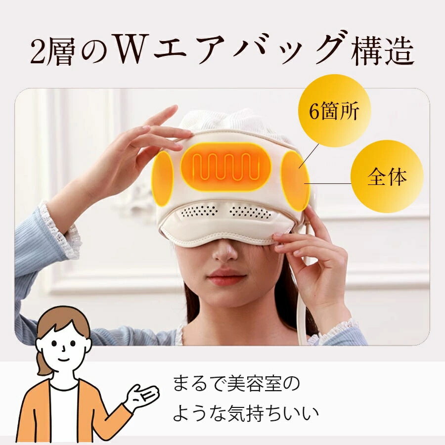 �إåɥ��� �إåɥ�饯��������� �ۥåȥ����ޥ��� �ޥå������� ���ż� Ƭ���� Ƭ��ޥå����� �ܸ� ��Ǯ �ð� ��̲ �ץ쥼���
