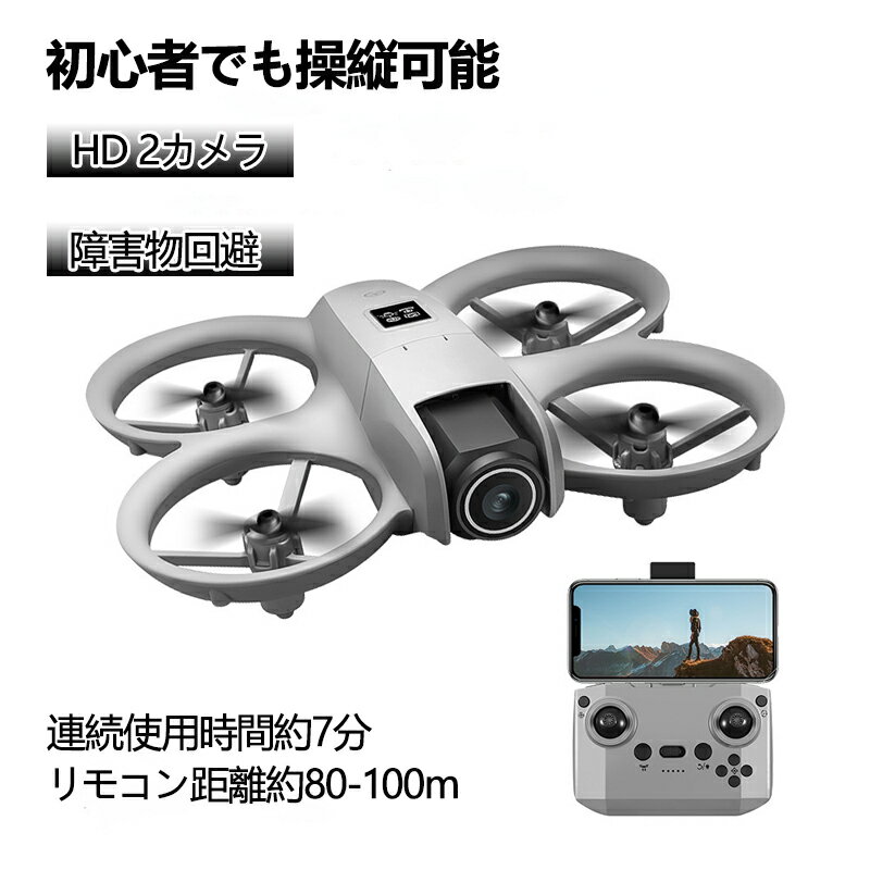 ��SS����10��OFF�ۥɥ����� �鿴�Ը��� �ꥢ�륿���� ���� �ۥХ�� �إåɥ쥹�⡼�� ���� 2.4GHz �ץ쥼��ȥ饸���� ���ե� �����ѥɥ����� ...