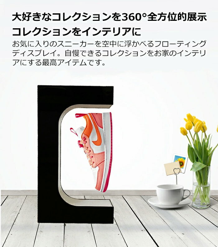 ��SS����10��OFF�ۥ��ˡ������ǥ����ץ쥤 �⤯ ��ͷ �ե����ƥ��󥰥��塼���ǥ����ץ쥤 ���ˡ����� �ǥ����ץ쥤 ���� ������ͷ ������� ���塼���ǥ����ץ쥤 �� �ޥ��ͥå� ��ͷ�� ̵���� 360���ž �������