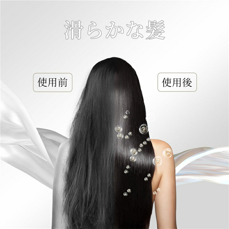 ヘアアイロン ヒートブラシ ブラシアイロン ヒートブラシ コードレス ストレートブラシ【USB充電式】 静電気防止 持ち運び 大容量 2way カール MAX200℃ 前髪用 男女通用 家庭/旅行/出