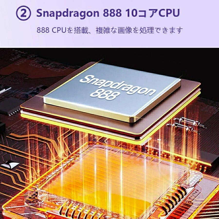 【スーパーセール 50％OFF】タブレット pc 本体 android14 大画面 10インチ 8GB+128GB 新品 安い Wi-Fiモデル 通話対応 IPS液晶 RAM8GB+ROM128GB ディスプレイ 1920*1200解像度 GP - Image 3