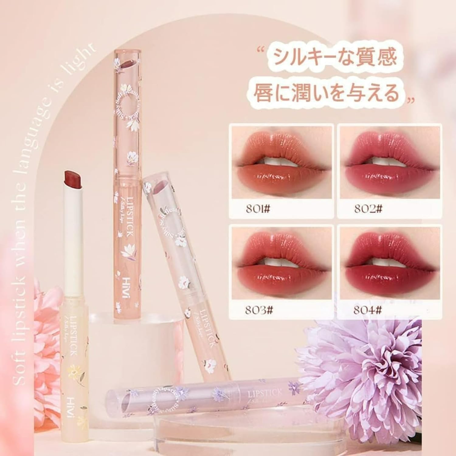 �ᥤ�����å� ���å� ���ꥹ�ޥ� �ᥤ�����å� �Ҷ� �¿� �鿴�� �ᥤ�����å� ��� �ᥤ�����å� ����/������/��������ɥ�/���󥷡��顼/�����֥����ڥ󥷥� Ĺ���� �ᥤ�����åץ��å� Ʃ���� ��ȯ�� �����ʥ��å� �͵� ���ꥹ�ޥ� ��ǯ ������ ���ˤ��� £��ʪ