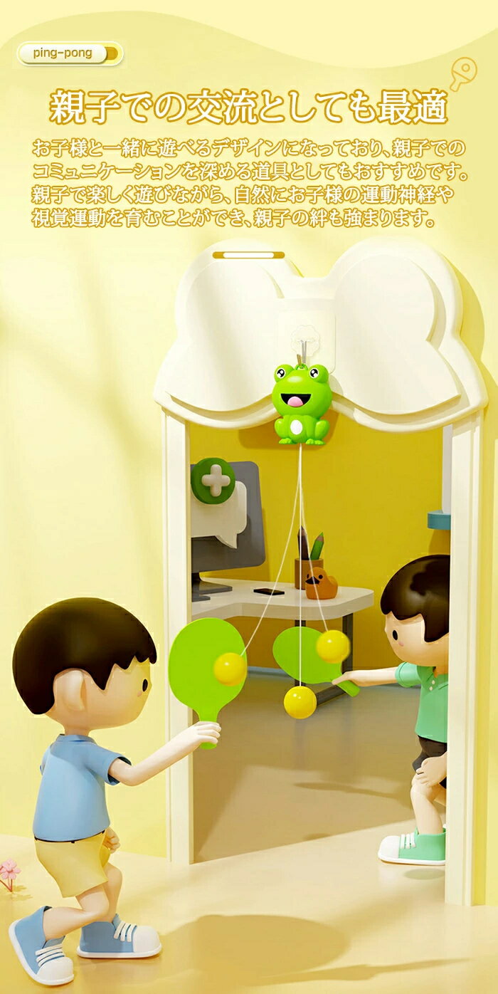 ���ȥ졼�˥� ���å� ���ȥ졼�ʡ� ������ �ߤ겼���� Ĵ���ǽ ���� ���� ��б�ư �Ҷ��� ������� ���� ��� �֤鲼���� ������ �鿴�� �ȥ졼�˥� ��奻�å� ���� ��² �ƻ� �⤵Ĵ��� �ԥ�ݥ� ���ݡ��� �Ҷ� ������ �ץ쥼���