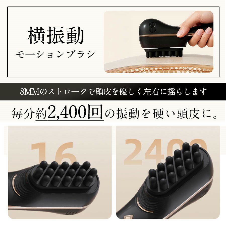 母の日 ヘッドスパ 頭皮ケア ヘッドマッサージ機 ヘッドマッサージャー 電動ブラシ...