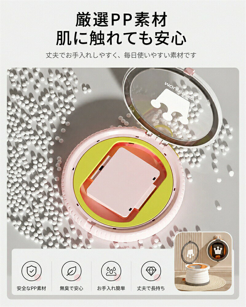 子供用 おまる 折りたたみ式 携帯おまる 子供 トイレ 補助便座 携帯用トイレ 持ち...