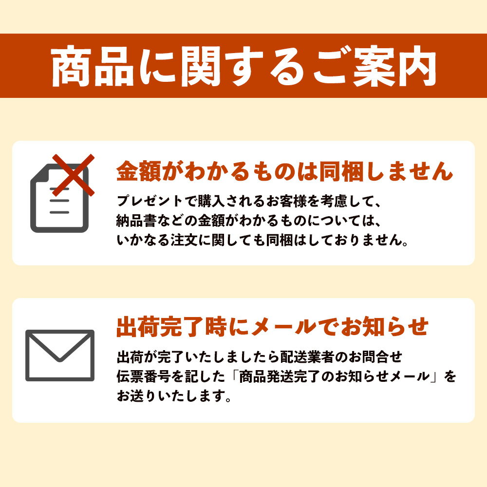 土佐名物　うつぼの珍味　おもうつぼ　（燻製）